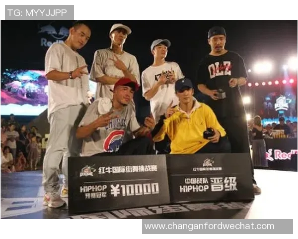 上海街舞队的反击革新之路：从街头到舞台的华丽蜕变与挑战