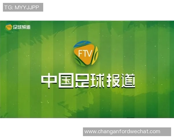 广州足球队中路突破新策略解析助力球队崛起与发展