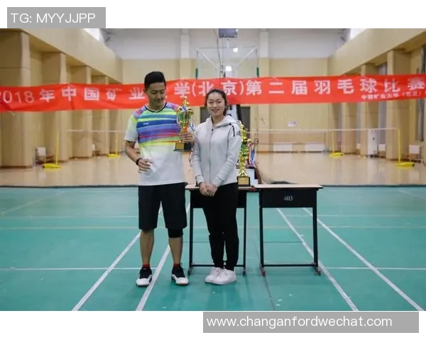 北京羽毛球队比赛经验分享与提升策略探讨 北京羽毛球队比赛经验分享与提升策略探讨