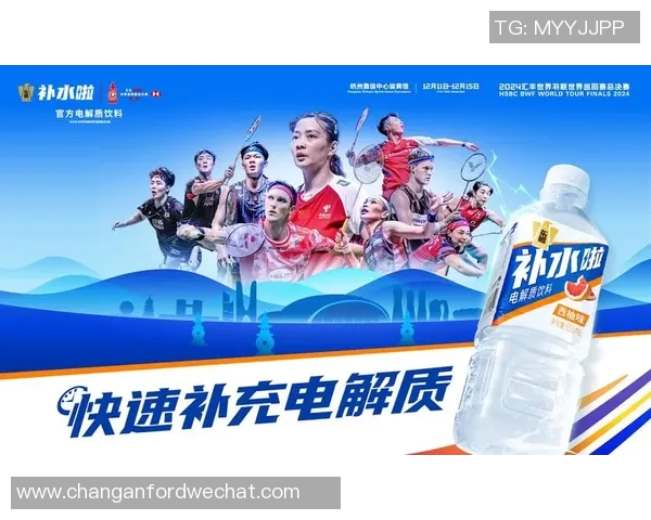 杭州排球队与广州排球队耐力对决赛后分析与反思 杭州排球队与广州排球队耐力对决赛后分析与反思