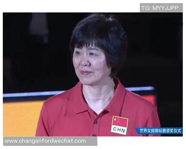 李芳专访:从排球新星到传奇教练的心路历程与成长故事 李芳专访:从排球新星到传奇教练的心路历程与成长故事