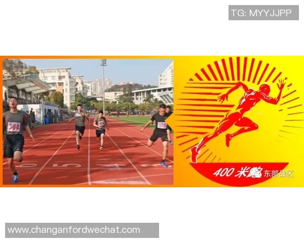 团结拼搏：探索上海网球队的团队协作与胜利之道