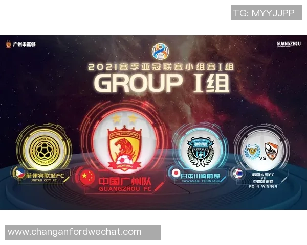 广州篮球队近期状态分析与未来赛季展望全面解读 广州篮球队近期状态分析与未来赛季展望全面解读