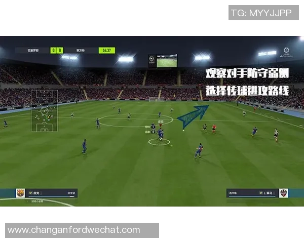 杭州足球队边路渗透战术解析与实战应用探讨