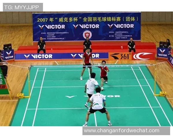 羽毛球的荣耀与坚持:杭州羽毛球队逆袭之路全景纪实 羽毛球的荣耀与坚持:杭州羽毛球队逆袭之路全景纪实