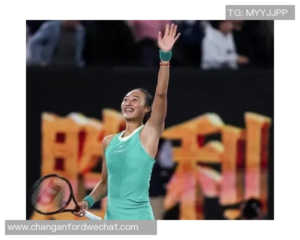 西安网球队心理素质提升之路探讨与热议 西安网球队心理素质提升之路探讨与热议