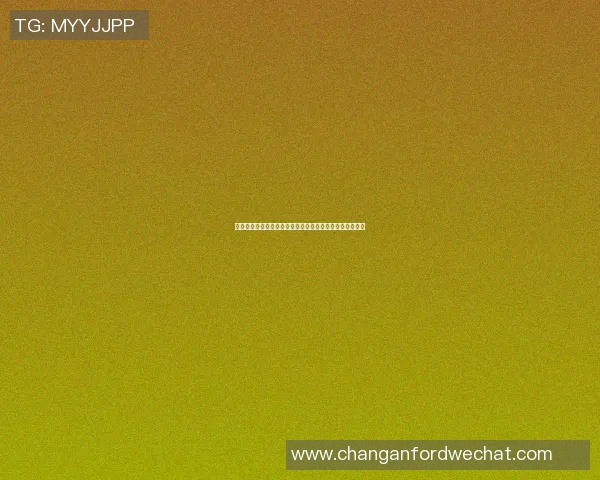 赛后分析:西安排球队与上海排球队的表现与状态对比探讨 赛后分析:西安排球队与上海排球队的表现与状态对比探讨