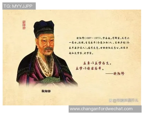 赵匡胤与足球明星的关系探讨及其历史影响分析 赵匡胤与足球明星的关系探讨及其历史影响分析