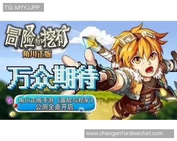 足球明星穿越古代的传奇冒险与英雄情怀小说 足球明星穿越古代的传奇冒险与英雄情怀小说