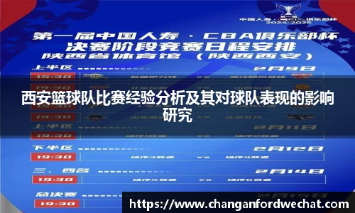 星空xingkong官方网站