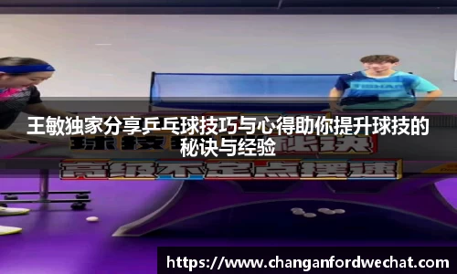 星空xingkong官方网站