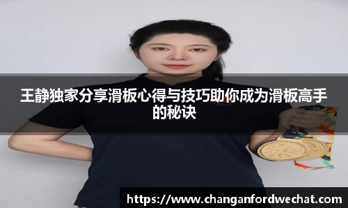 星空xingkong官方网站
