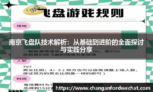 星空xingkong官方网站