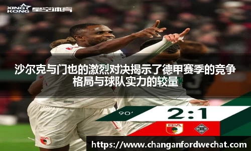 星空综合官方网站