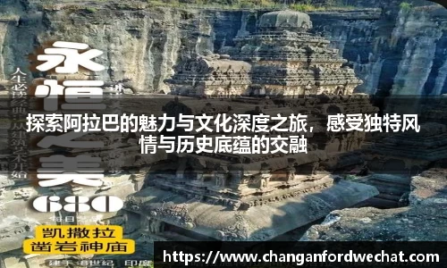 星空综合官方网站